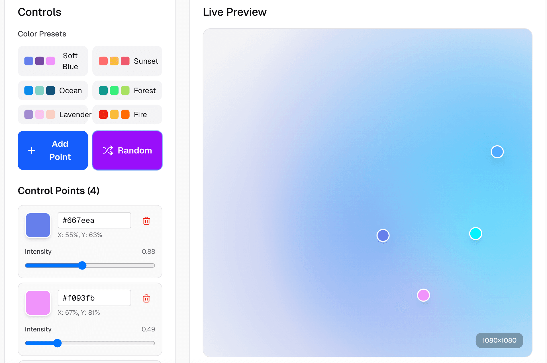 그라데이션 생성기 도구